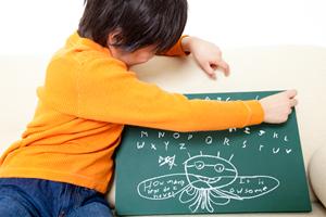 幅広い年齢層の人が通っている学校である