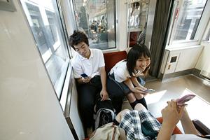 自宅にいながら通塾できるシステムとは